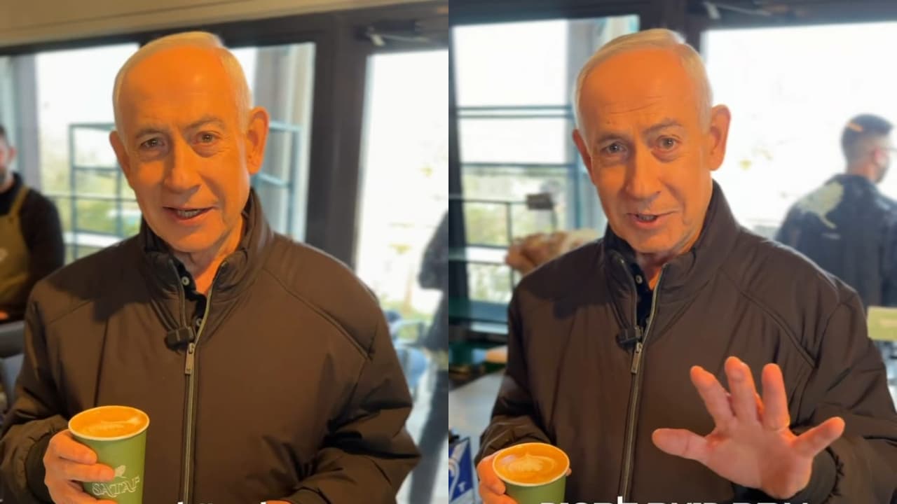 Benjamin Netanyahu Benjamin Netanyahu