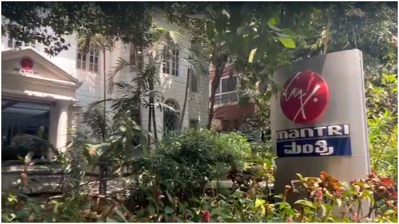 Mantri Developers ED raid Mantri Developers ED raid