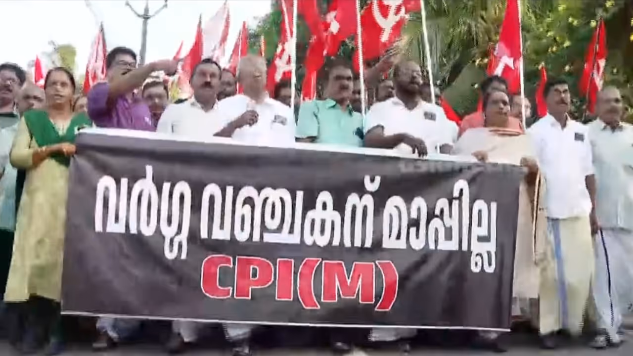 cpm rally cpm rally