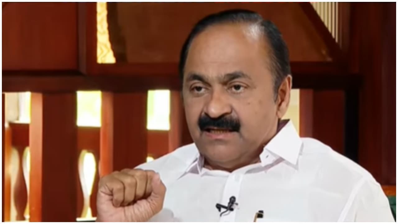 V D Satheesan V D Satheesan