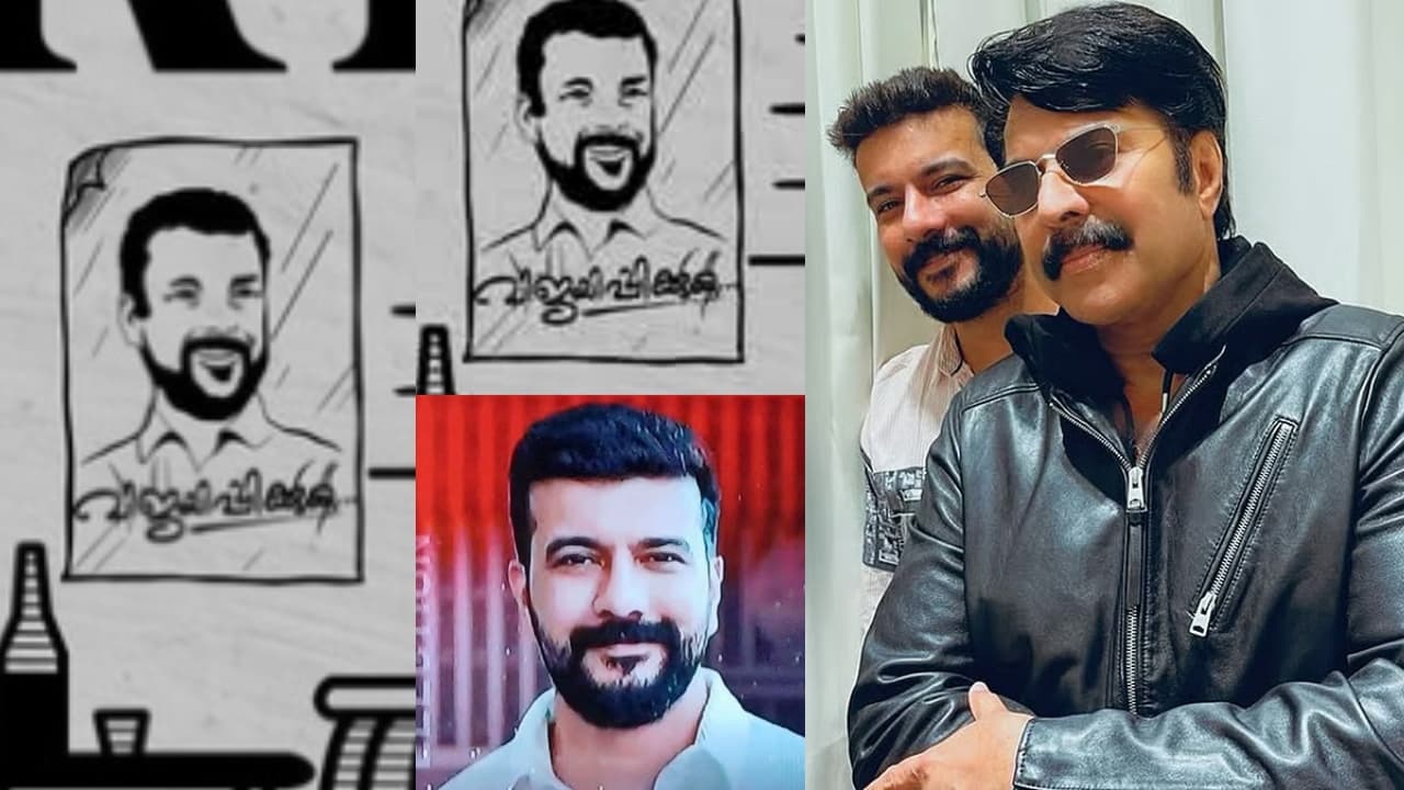 Mattancherry Mafia Mattancherry Mafia