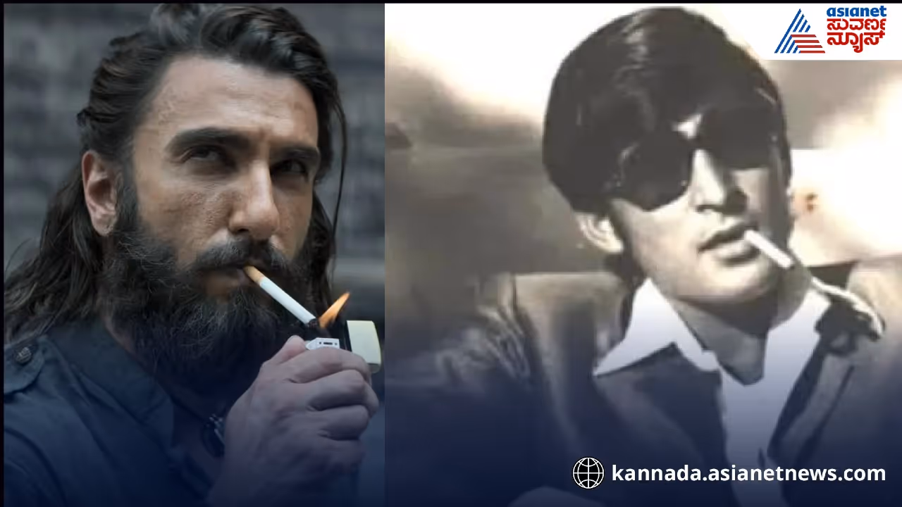 dhurandhar dhurandhar