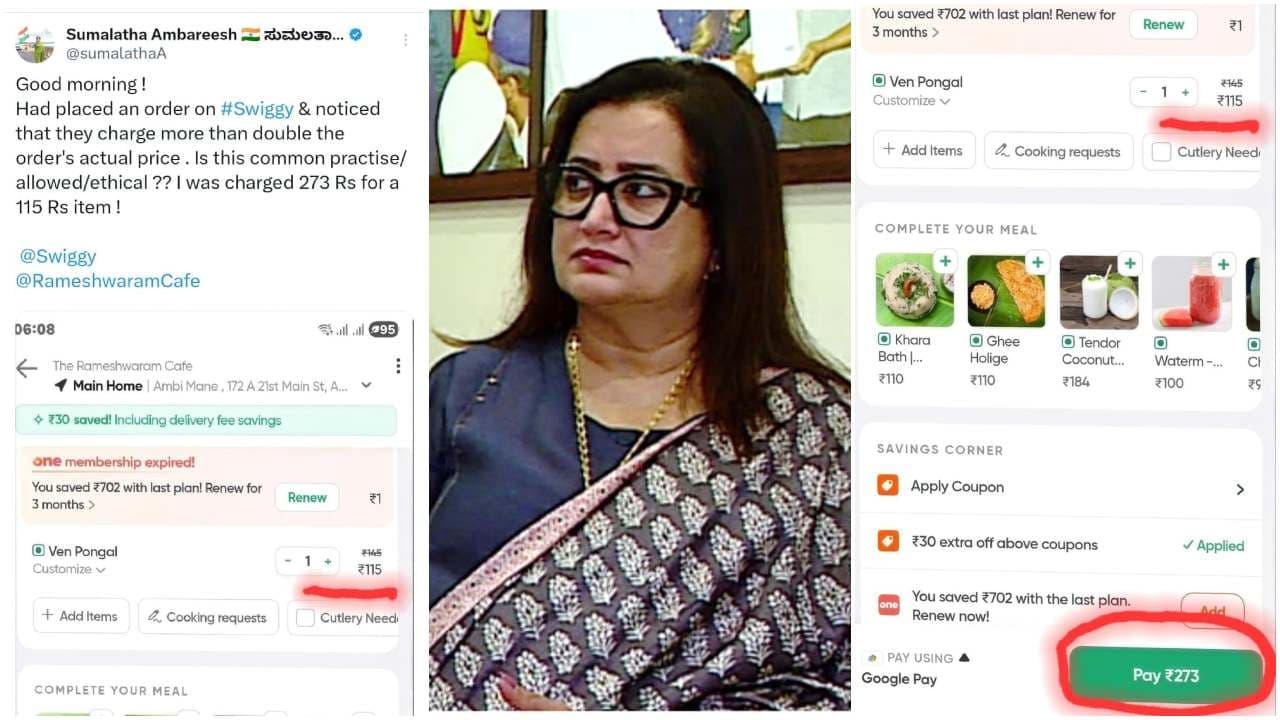 Sumalatha Ambareesh Sumalatha Ambareesh