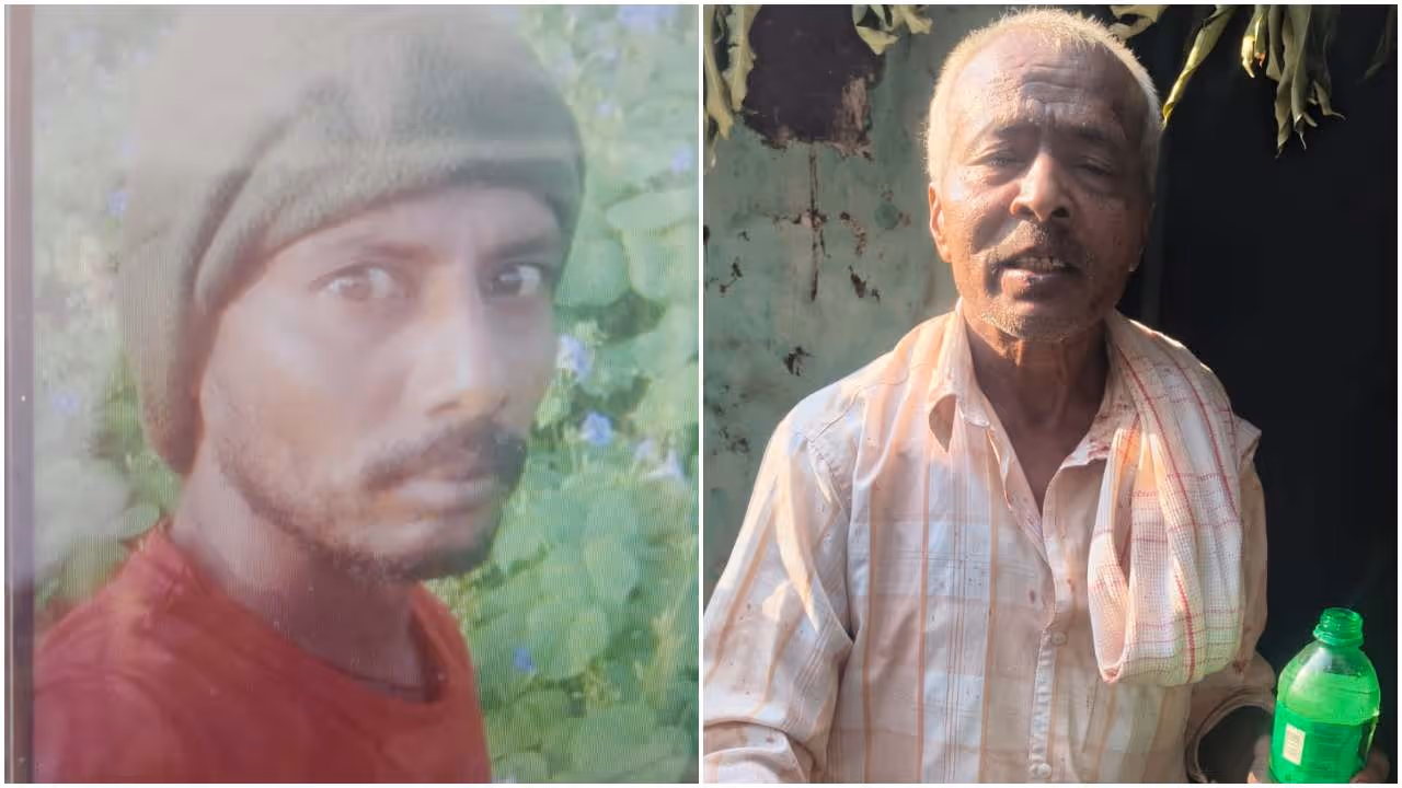 Chitradurga Murder Chitradurga Murder