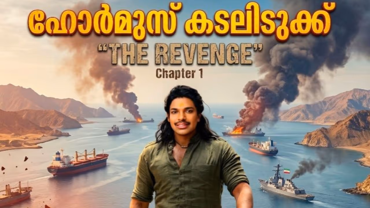 santhosh pandit santhosh pandit