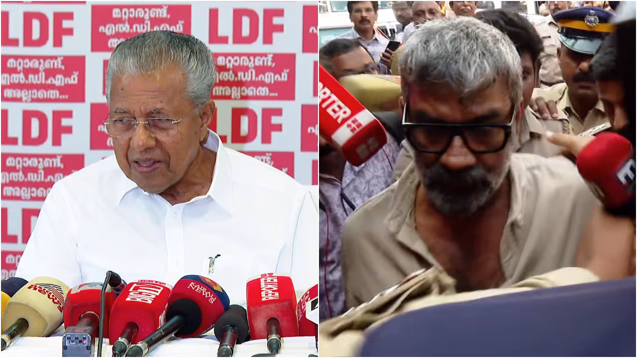 CM, Ranjith CM, Ranjith