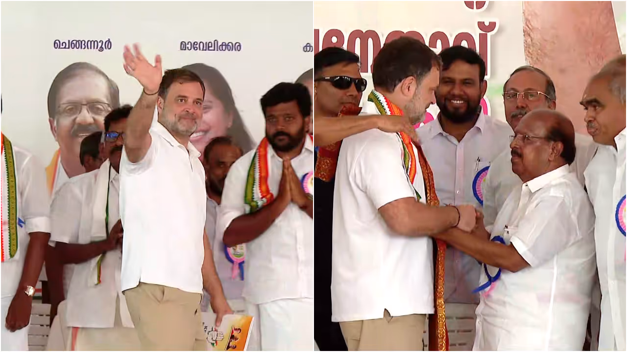 rahul gandhi rahul gandhi