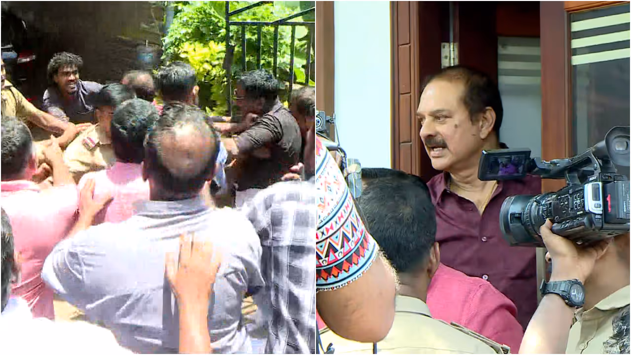 THRISSUR KIT protest THRISSUR KIT protest