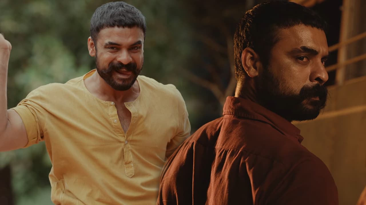 Pallichattambi trailer Pallichattambi trailer