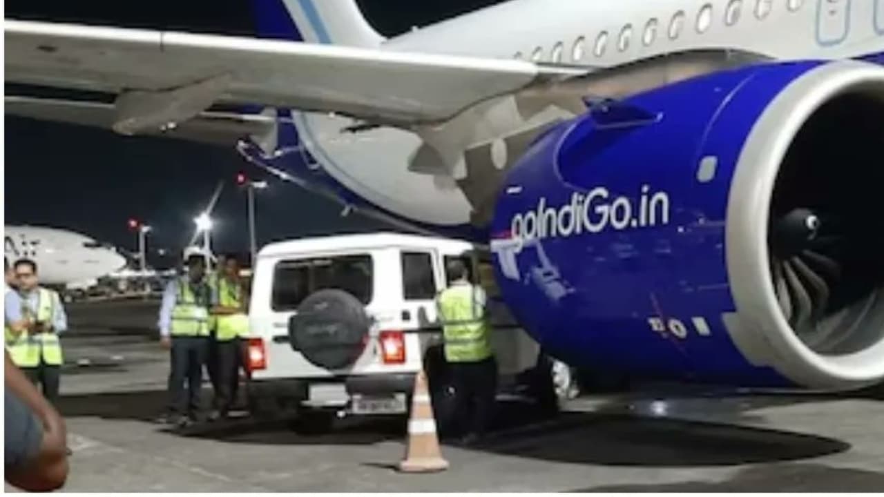 Kolkata Airport Kolkata Airport