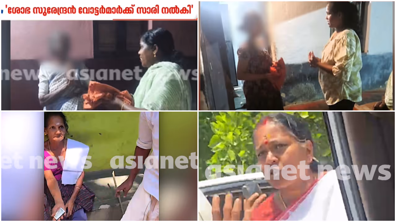 Sobha Surendran live Sobha Surendran live