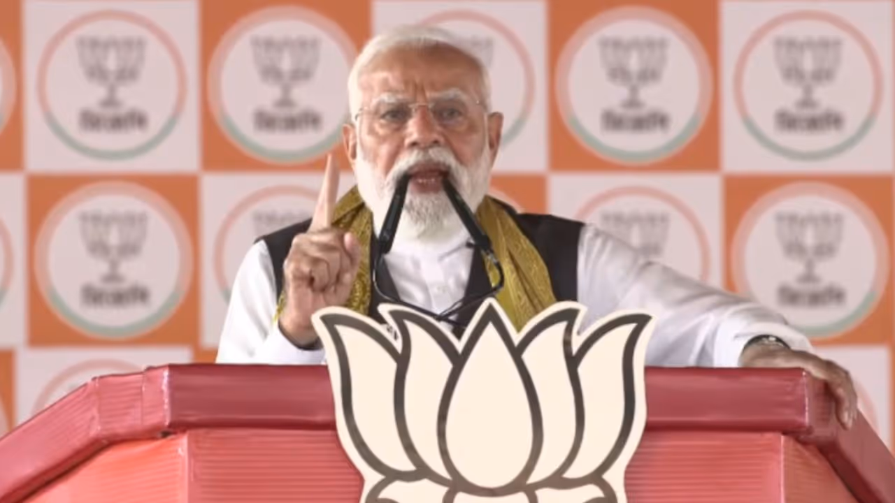 'চাহিদা থাকলেও উৎপাদন স্বনির্ভর নয়', এবার মাছ নিয়েই তৃণমূলকে খোঁটা মোদীর 'চাহিদা থাকলেও উৎপাদন স্বনির্ভর নয়', এবার মাছ নিয়েই তৃণমূলকে খোঁটা মোদীর