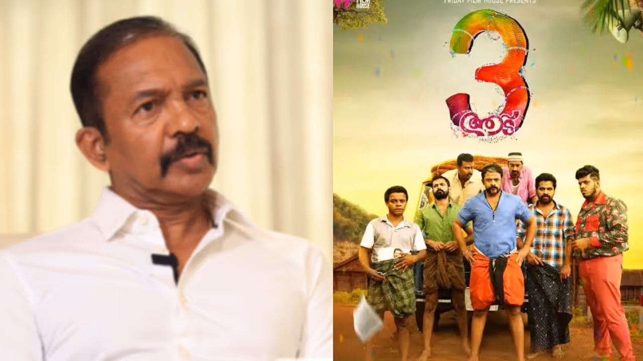 Venu Kunnappilly Venu Kunnappilly