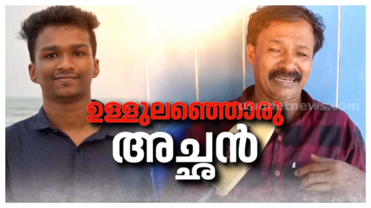 nithins death father nithins death father