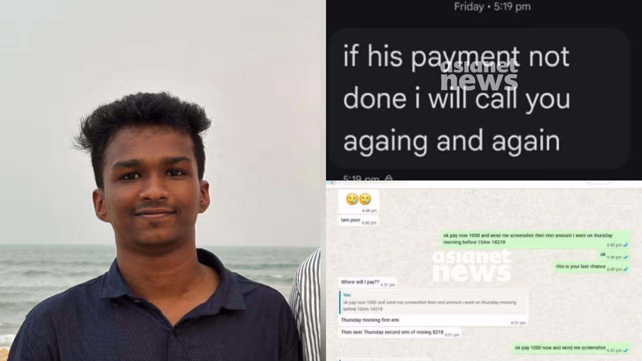 nithin raj death nithin raj death