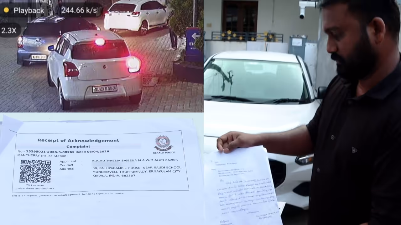 petrol scam petrol scam