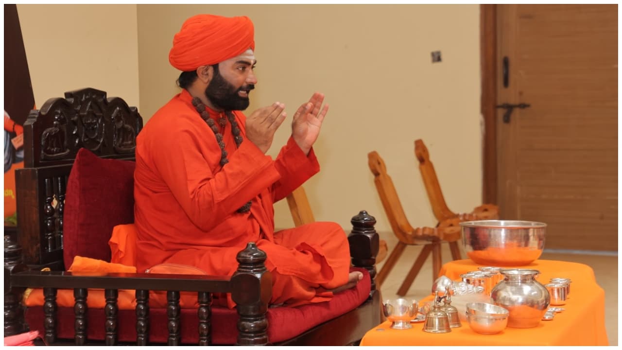 Vachananda Vachananda