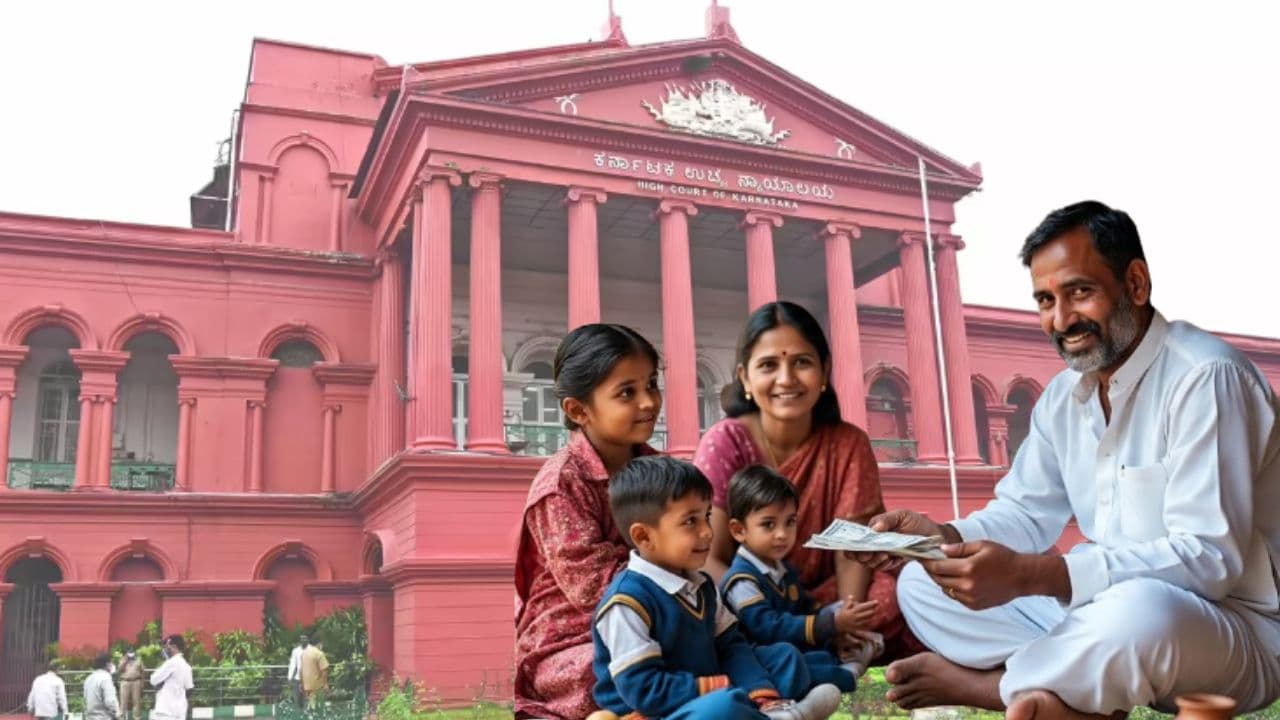 Karnataka High Court Karnataka High Court