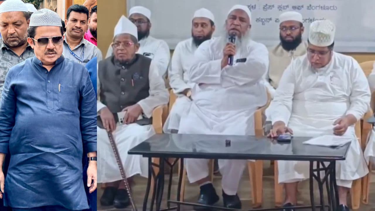 Davanagere Muslim Leaders Meeting Davanagere Muslim Leaders Meeting