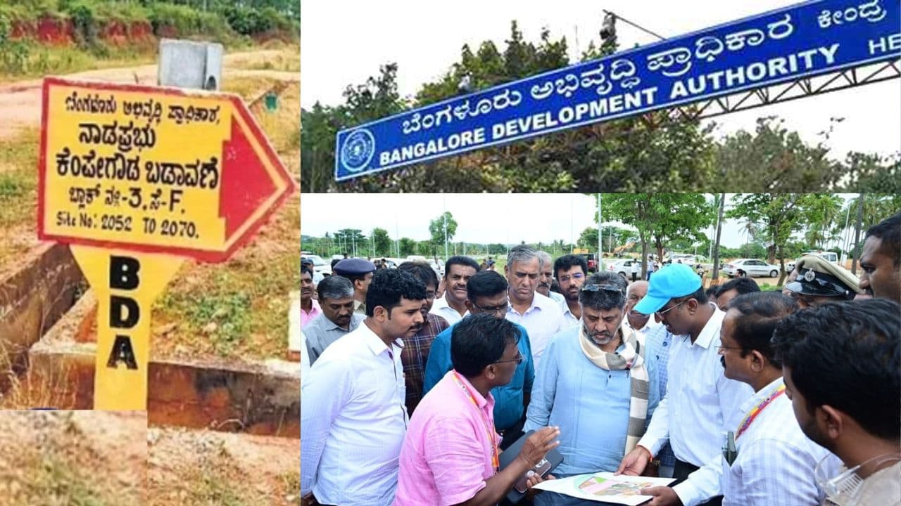 BDA Nadaprahu Kempegowda Layout BDA Nadaprahu Kempegowda Layout