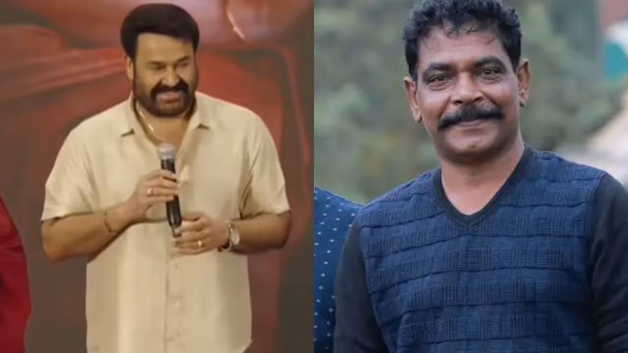 Mohanlal Mohanlal