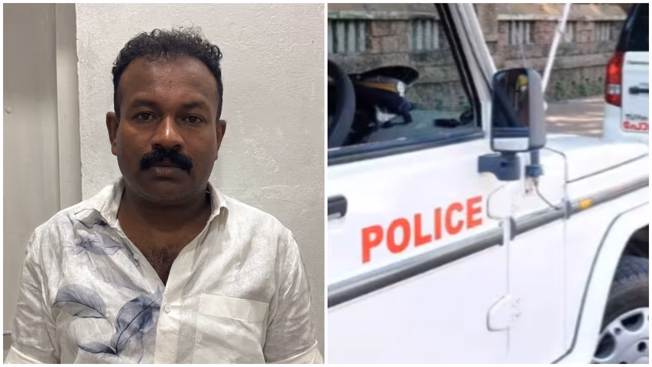 Arrest Arrest