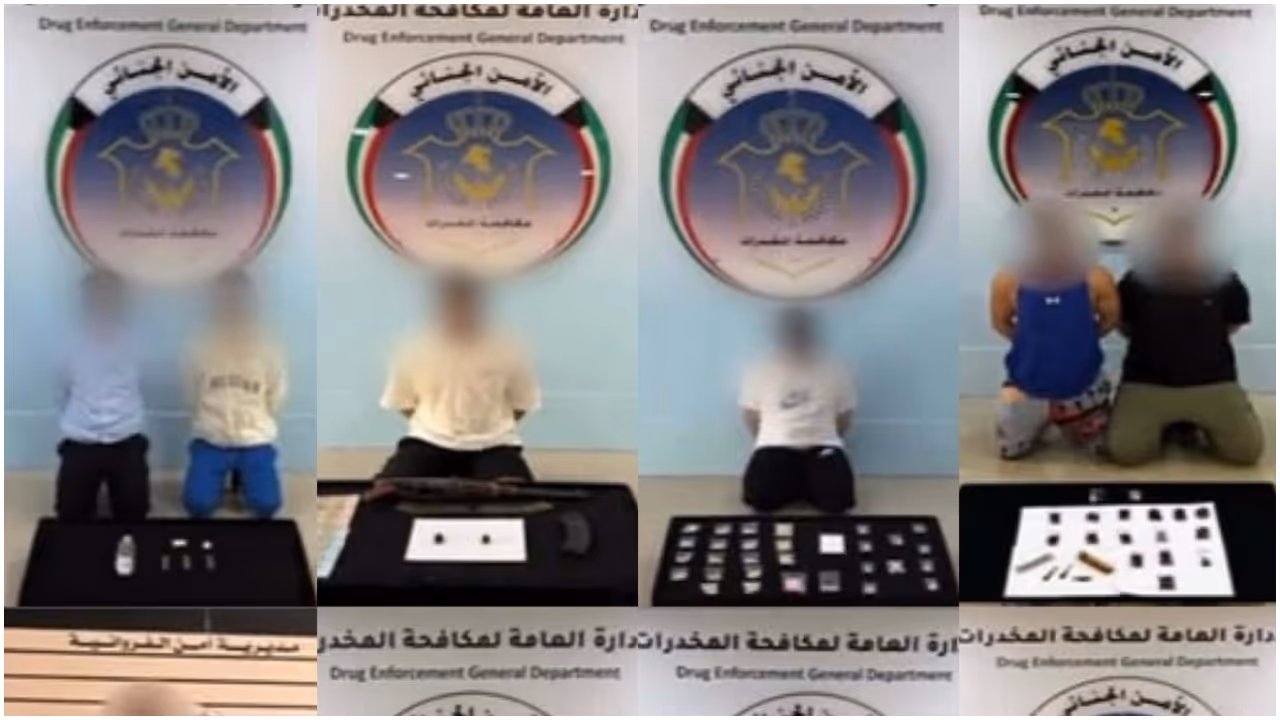 drugs smuggling drugs smuggling