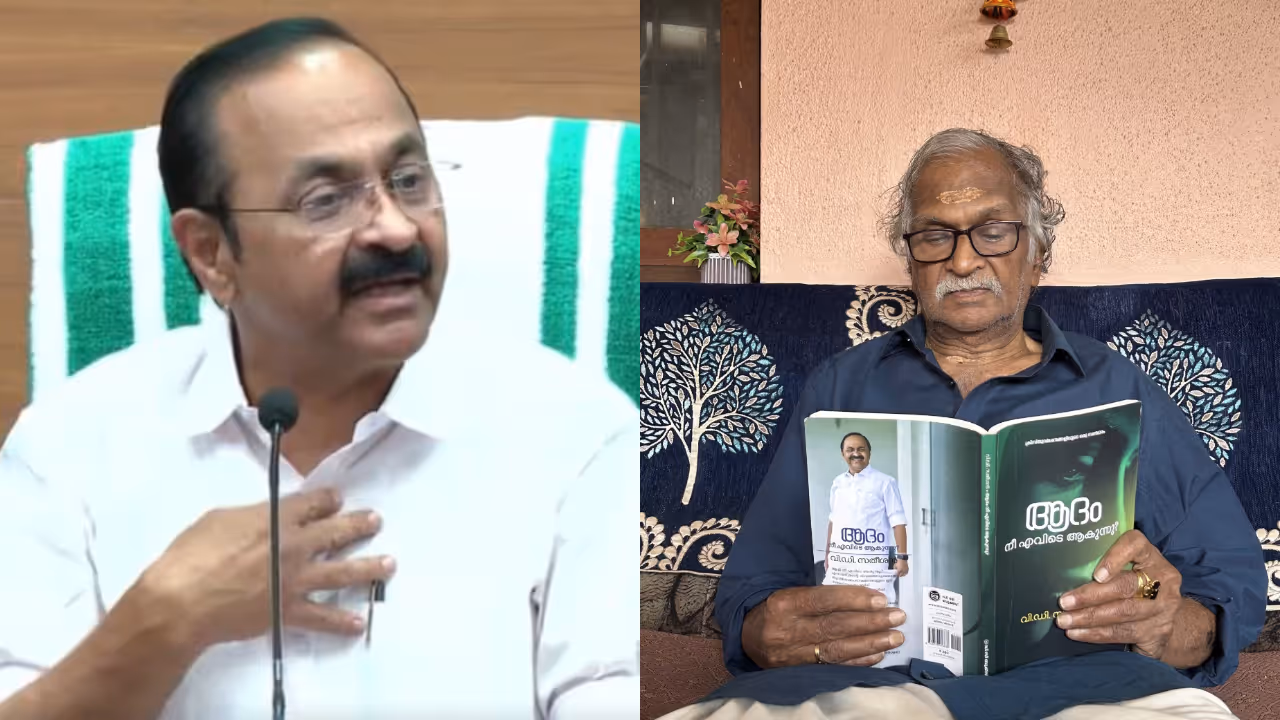 VD Satheeshan VD Satheeshan