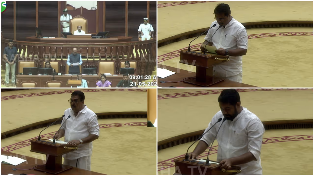 oath niyamasabha oath niyamasabha