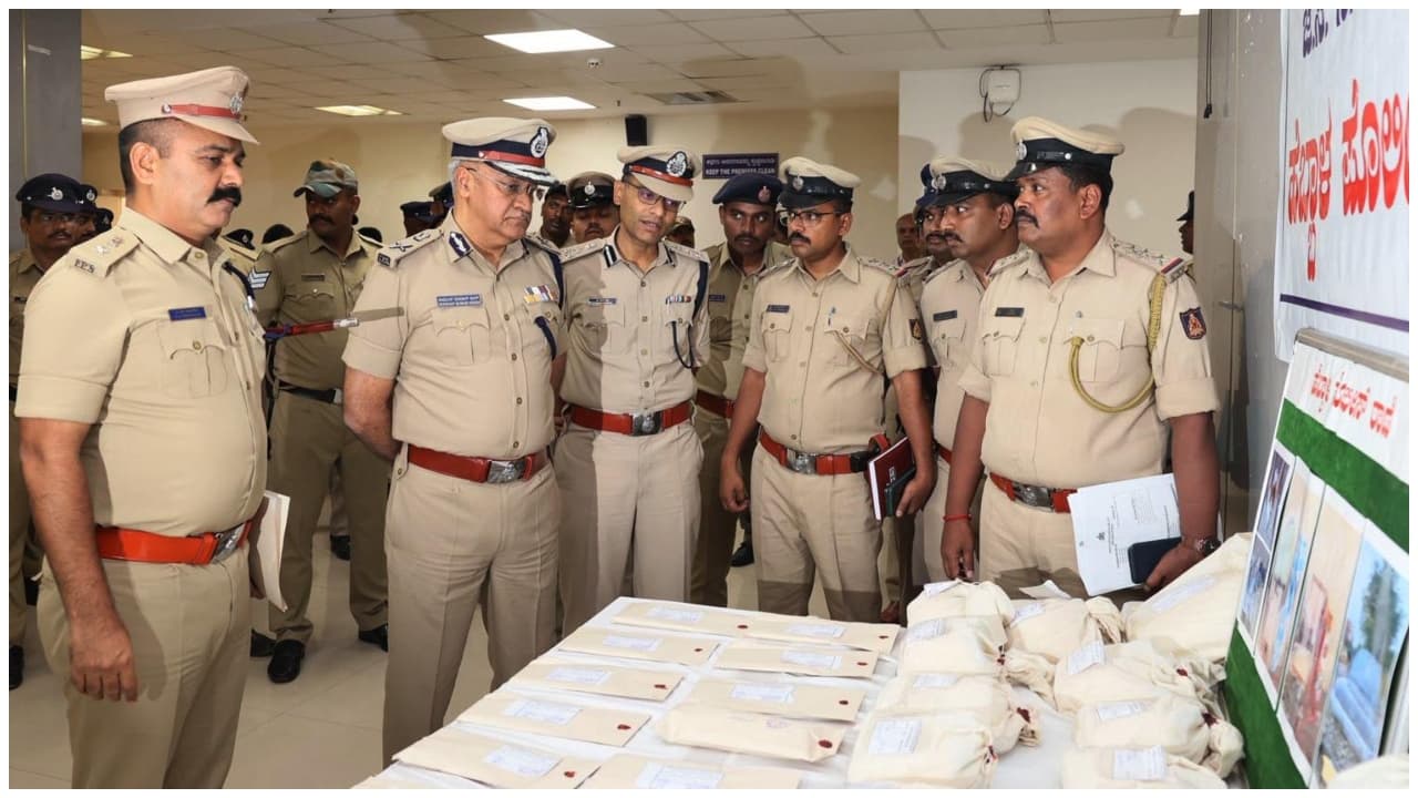 Bengaluru Police Bengaluru Police