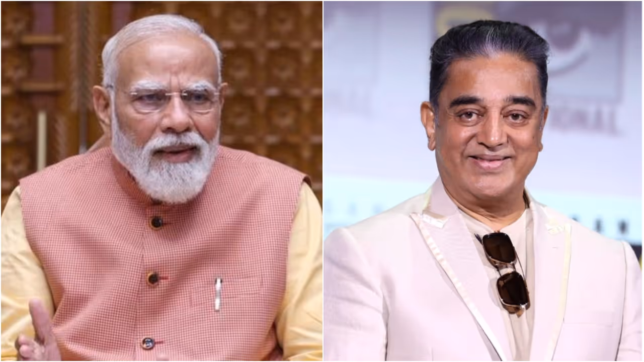 PM Narendra Modi Kamal Haasan PM Narendra Modi Kamal Haasan