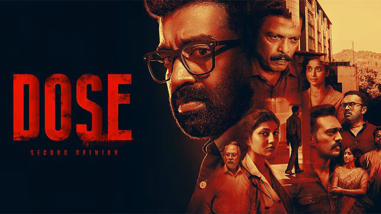 Dose Movie Dose Movie