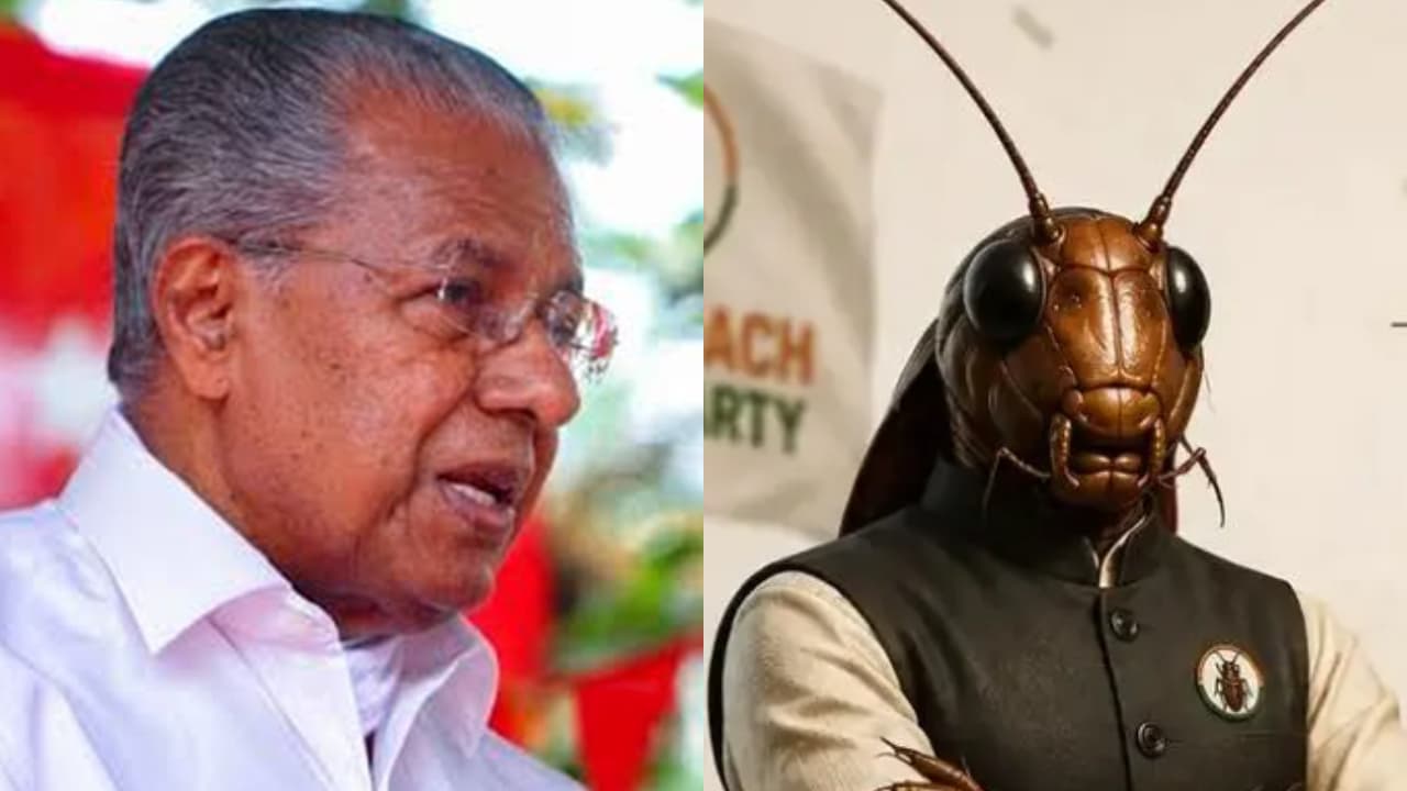 Cockroach Janta Party Cockroach Janta Party