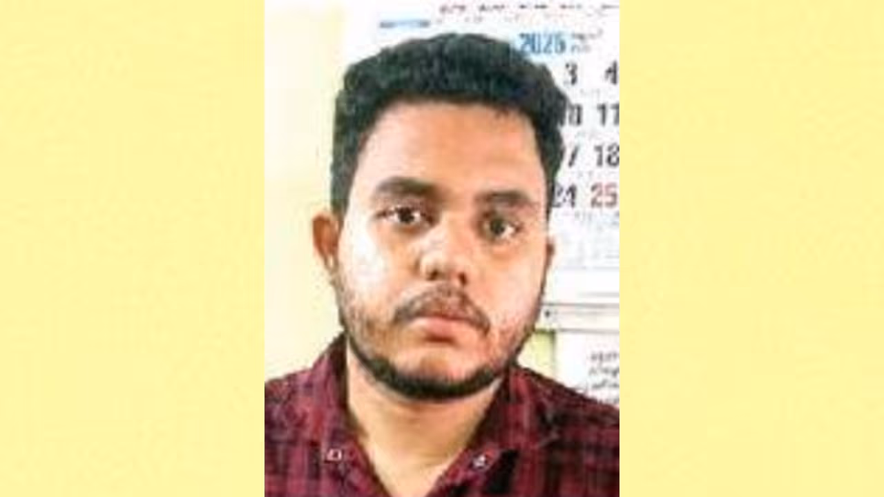 Arrested Arrested
