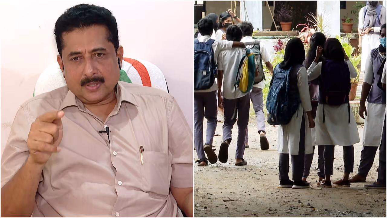 education minister, plus two result education minister, plus two result