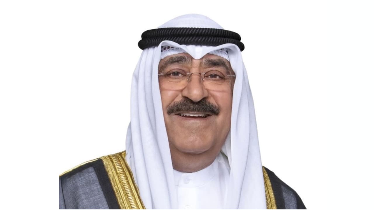 kuwait amir kuwait amir
