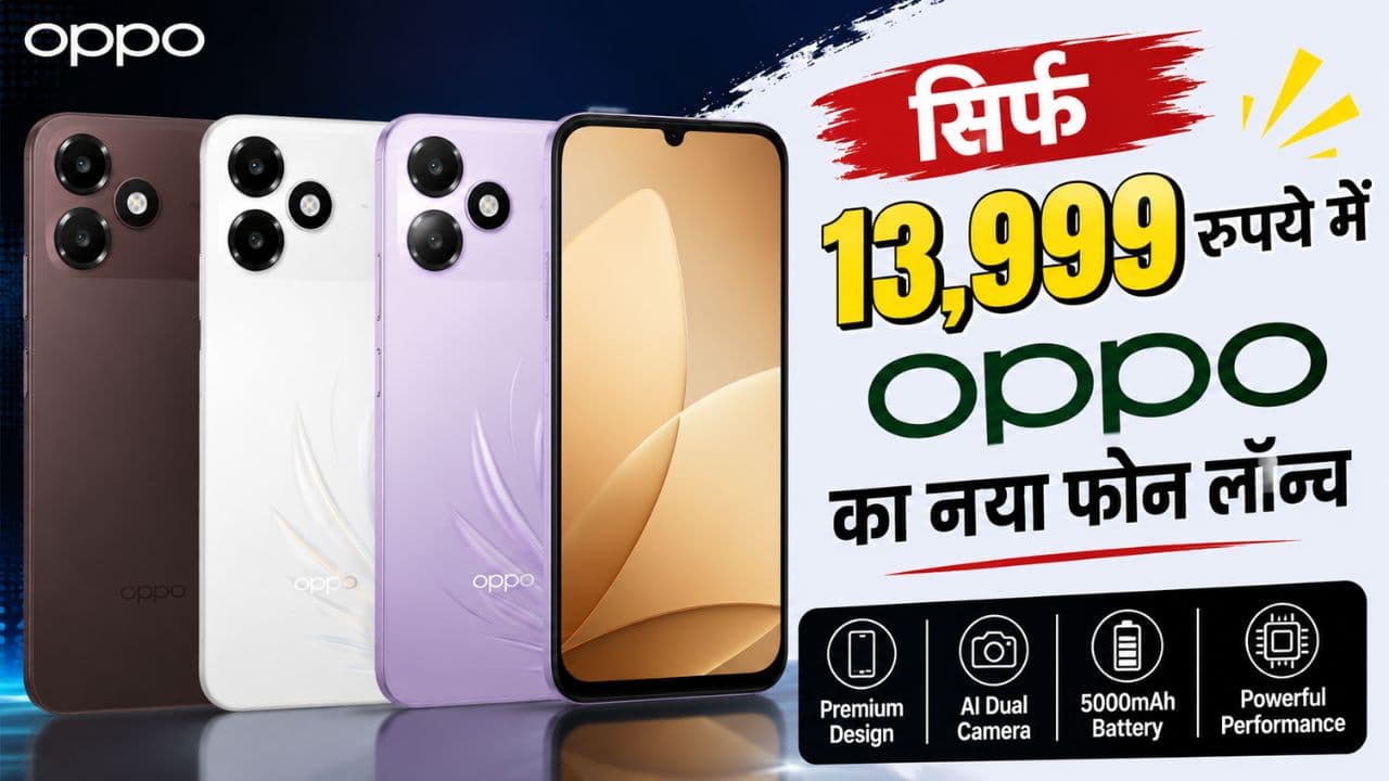 Oppo A6C Price Oppo A6C Price