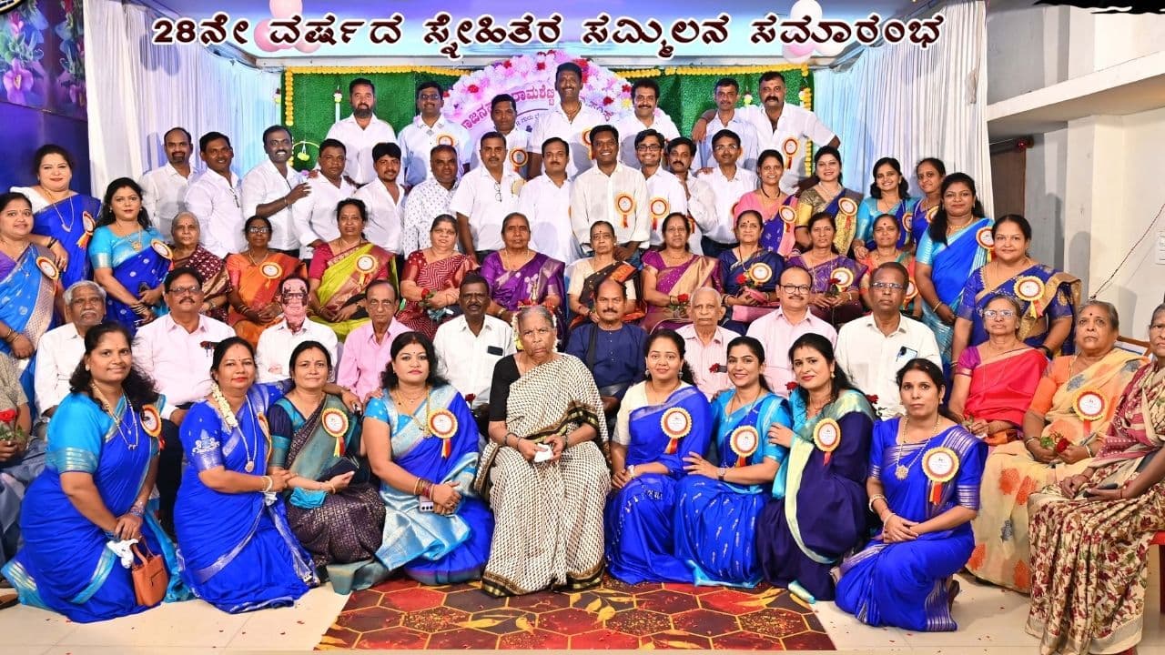 Davanagere Students Davanagere Students