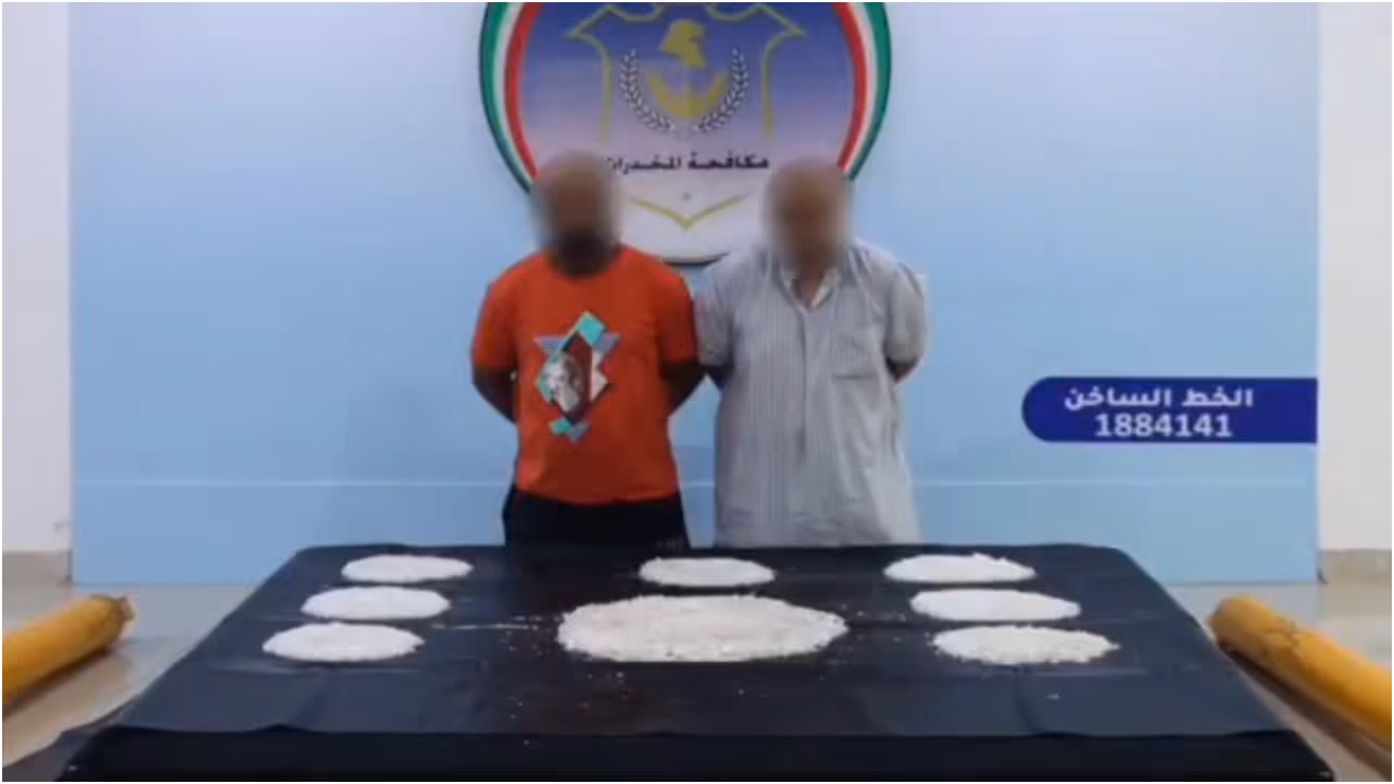 drugs seized drugs seized