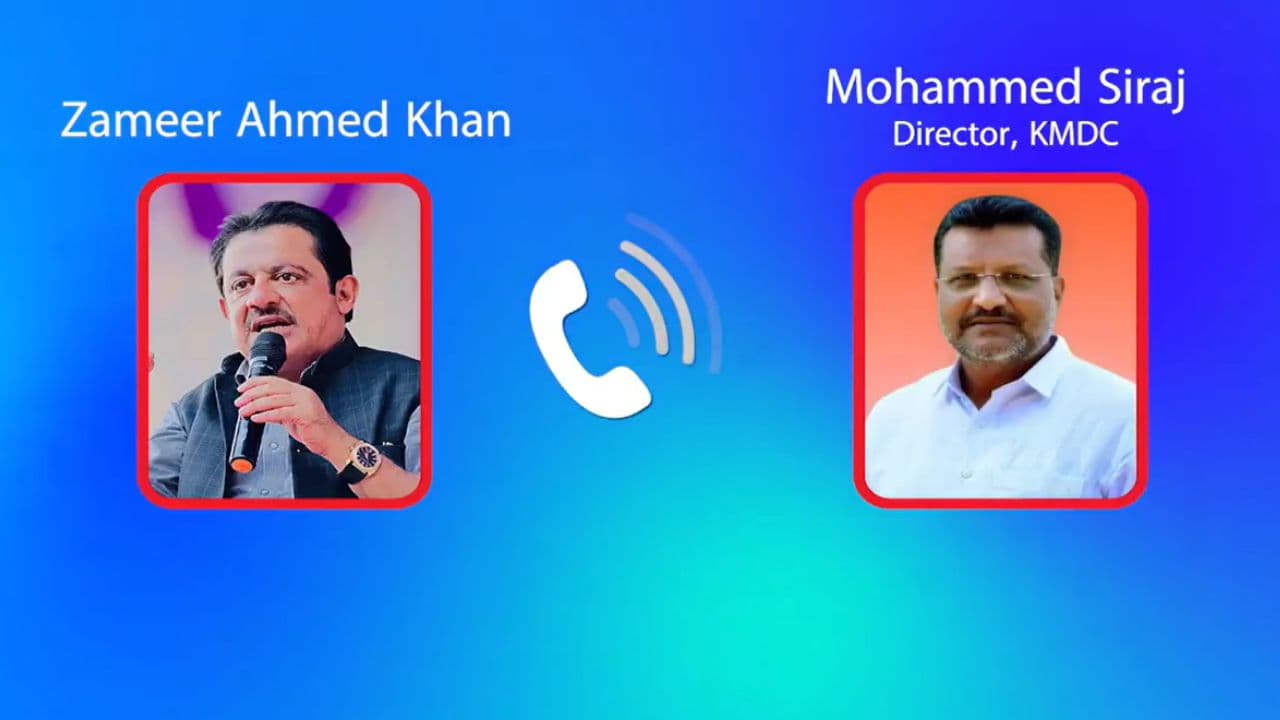 Zameer Ahmed Khan and Mohammed Siraj Zameer Ahmed Khan and Mohammed Siraj