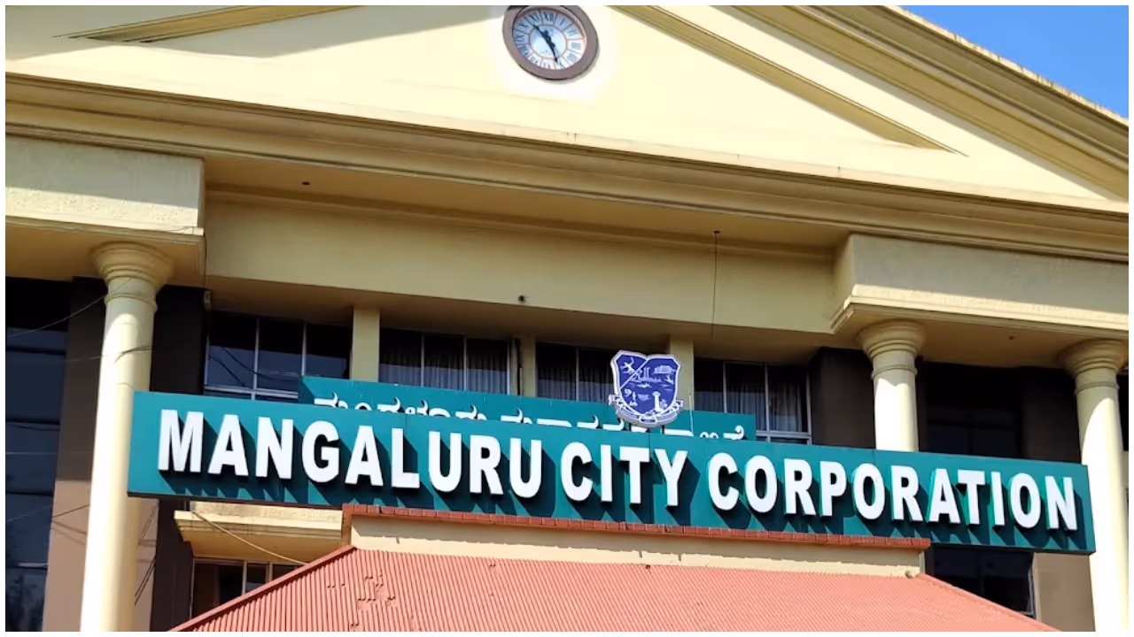 mangaluru city corporation election delay mangaluru city corporation election delay