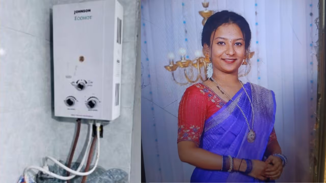 Kodagu gas geyser death Kodagu gas geyser death