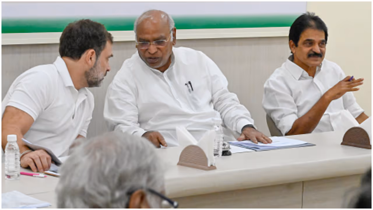 kharge rahul kharge rahul