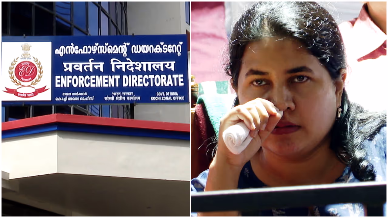 veena vijayan veena vijayan