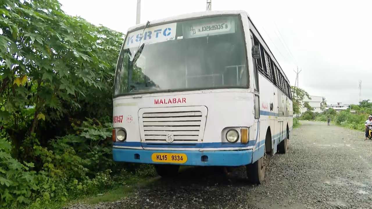 KSRTC KSRTC