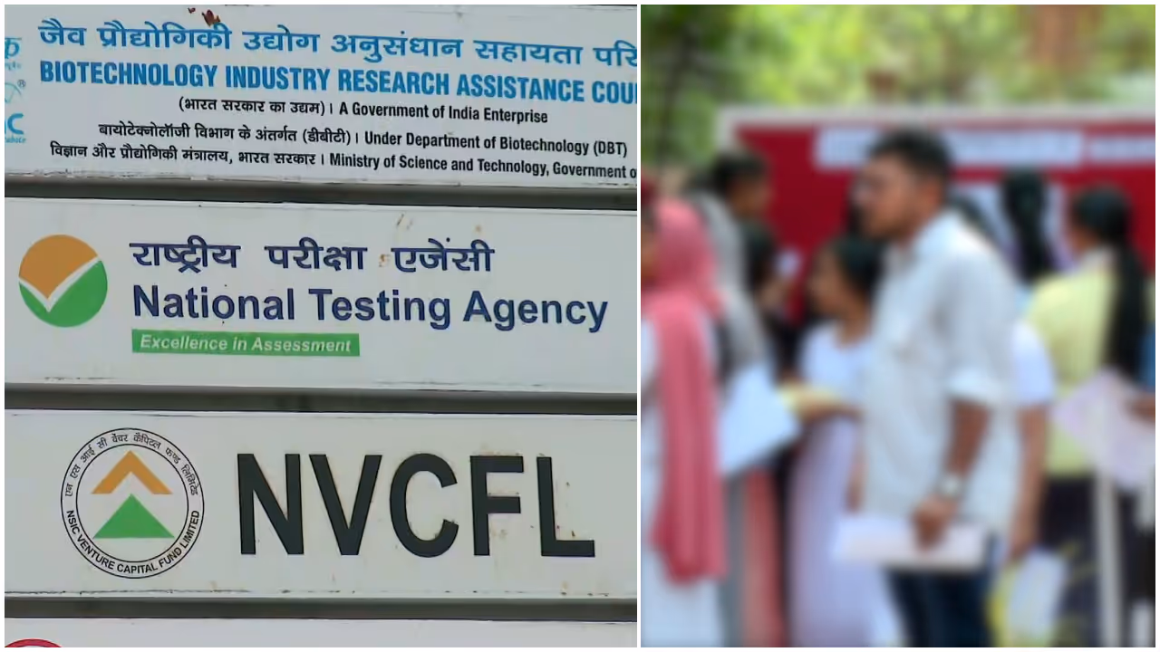 neet exam neet exam