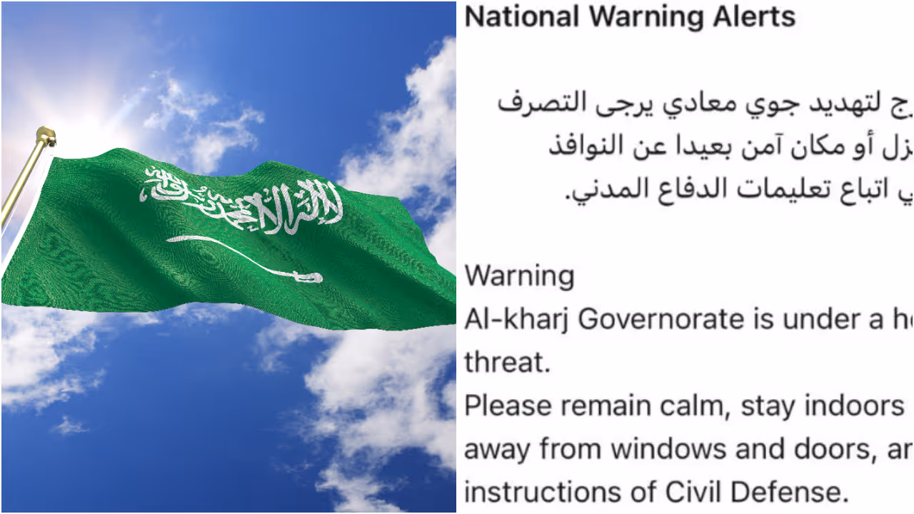 saudi alert saudi alert