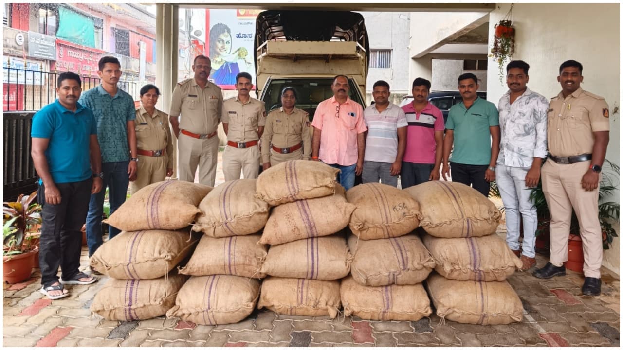 Thirthahalli Areca Nut Theft Case Thirthahalli Areca Nut Theft Case