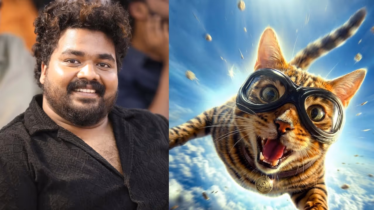 poocha sir poocha sir