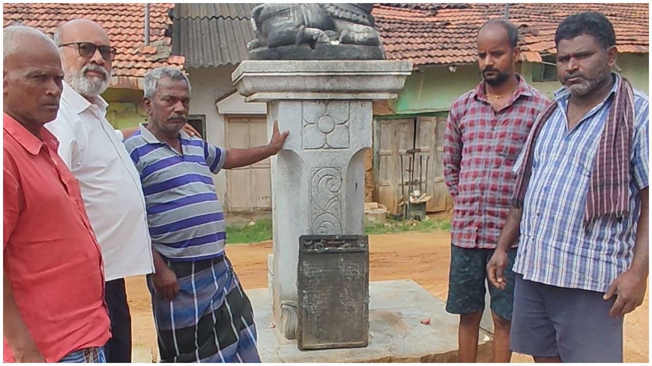 Kannada inscription found in mandya Kannada inscription found in mandya